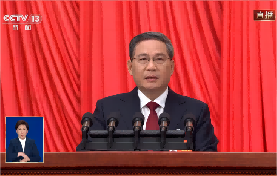 行业新闻 | 政府工作报告出炉，2024年生态环保工作这么干！