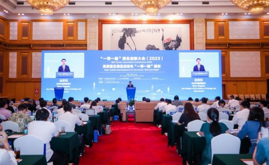 行业新闻 | 以绿色低碳技术创新为引领，推动绿色成果共享共用