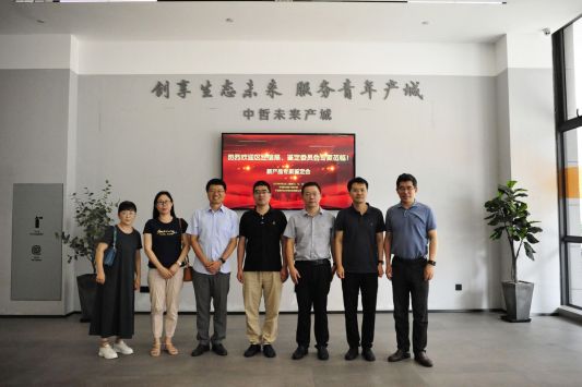 品牌动态 | 海尔欣·昕甬智测HT8850便携式高精度温室气体分析仪通过新产品专家鉴定会