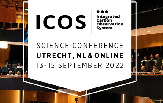 品牌动态 | 海尔欣·昕甬智测受邀参加第五届 ICOS科学会议（ICOS Scientific Conference）