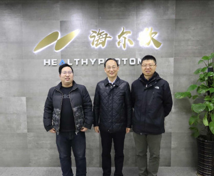 品牌动态 | 宁波市计量测试协会暨宁波市计量测试研究院理事长、正高级工程师阮勇等一行来访