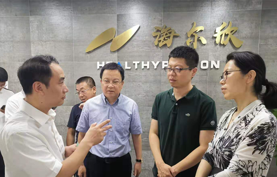 宁波市市委组织部副部长黄荣程一行走访海尔欣指导工作
