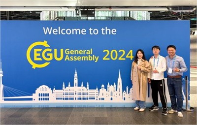 探索地球科学新边界 | 海尔欣·昕甬智测与全球专家共襄EGU 2024