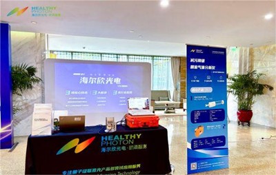 会议回顾 | 海尔欣·昕甬智测受邀参加第二届Carbon Research青年学者论坛