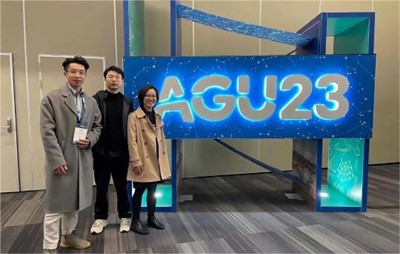 品牌出海 | 甲烷排控，海尔欣在行动——海尔欣·昕甬智测在AGU23会议的相关报告