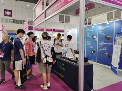 品牌动态 | 海尔欣亮相CIOE中国光博会——光电盛会，智在未来！