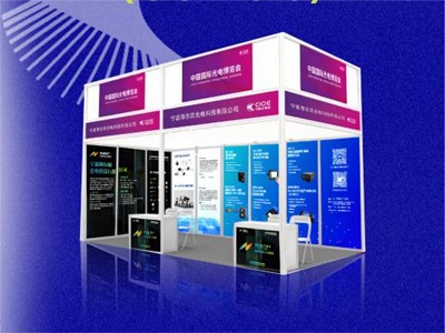 邀请函 | 海尔欣×CIOE中国光博会诚邀您的到来！展位号：4D165-166
