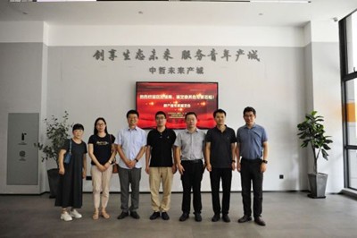 品牌动态 | 海尔欣·昕甬智测HT8850便携式高精度温室气体分析仪通过新产品专家鉴定会