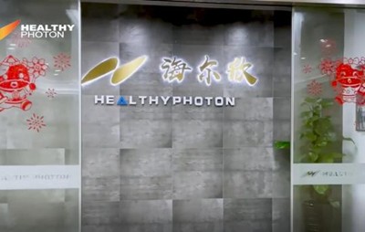 开年探店 | 海尔欣激光传感高科技面面观