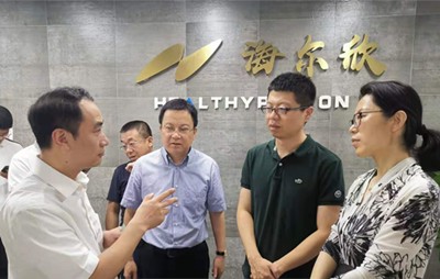 宁波市市委组织部副部长黄荣程一行走访海尔欣指导工作
