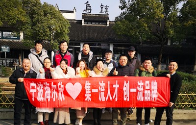 2020‖不负韶华，砥砺前行