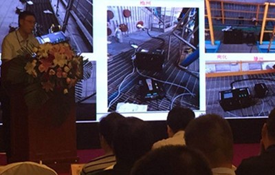 2017火电厂超低排放SCR系统升级改造技术研讨会