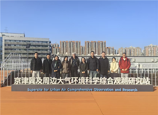 海尔欣赴中国环境科学研究院，与荷兰TNO专家开展前沿交流