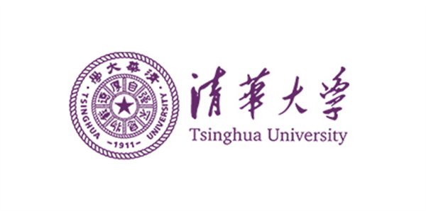 清华大学