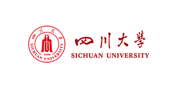 四川大学