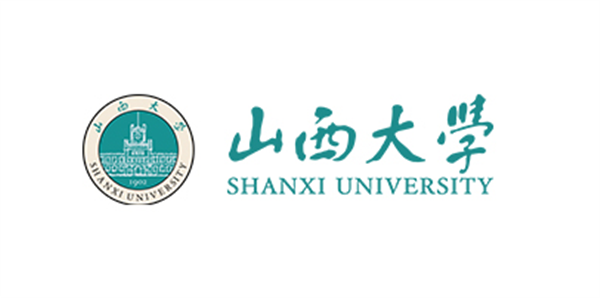 山西大学