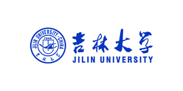 吉林大学