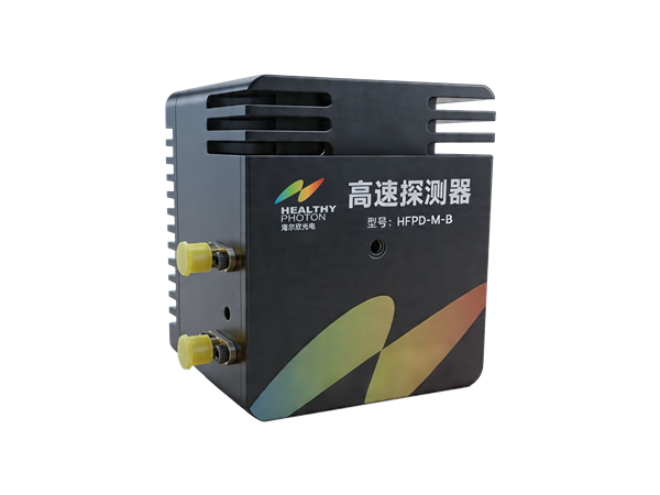 HFPD-M-B 高速MCT制冷型光电探测器