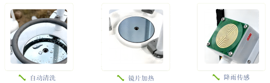 8700主画面＋产品单页-05(1).png