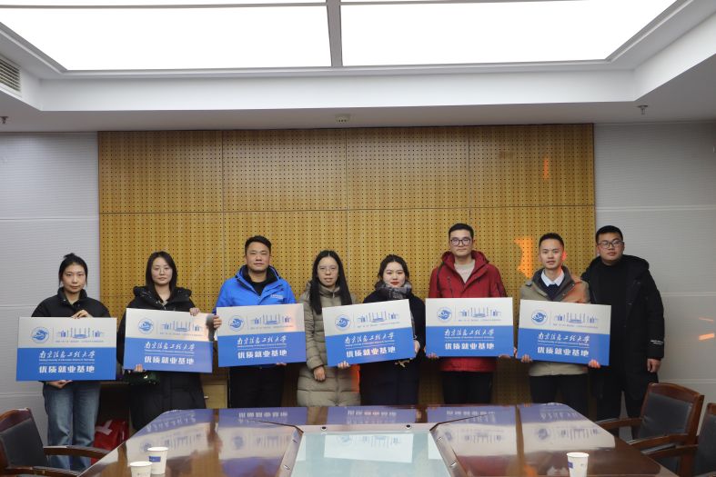 微信图片_20240103083427.jpg